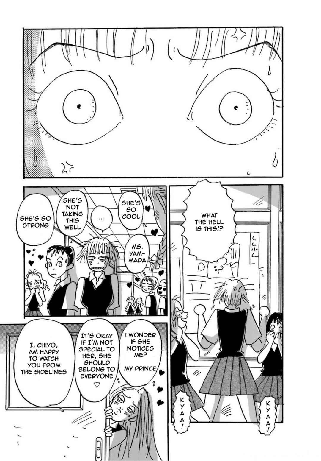 Page 13 Chapter 4 Chiwawa-chan