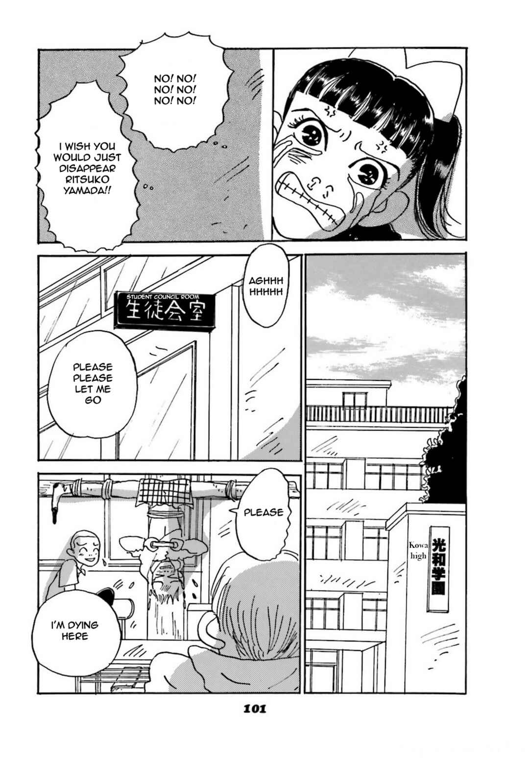 Page 15 Chapter 4 Chiwawa-chan