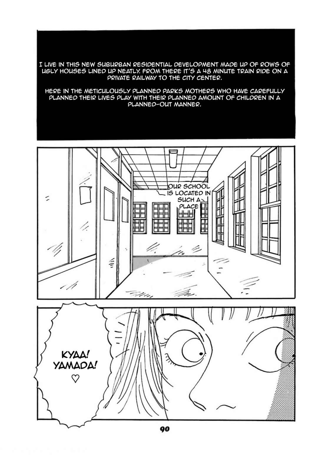 Page 4 Chapter 4 Chiwawa-chan