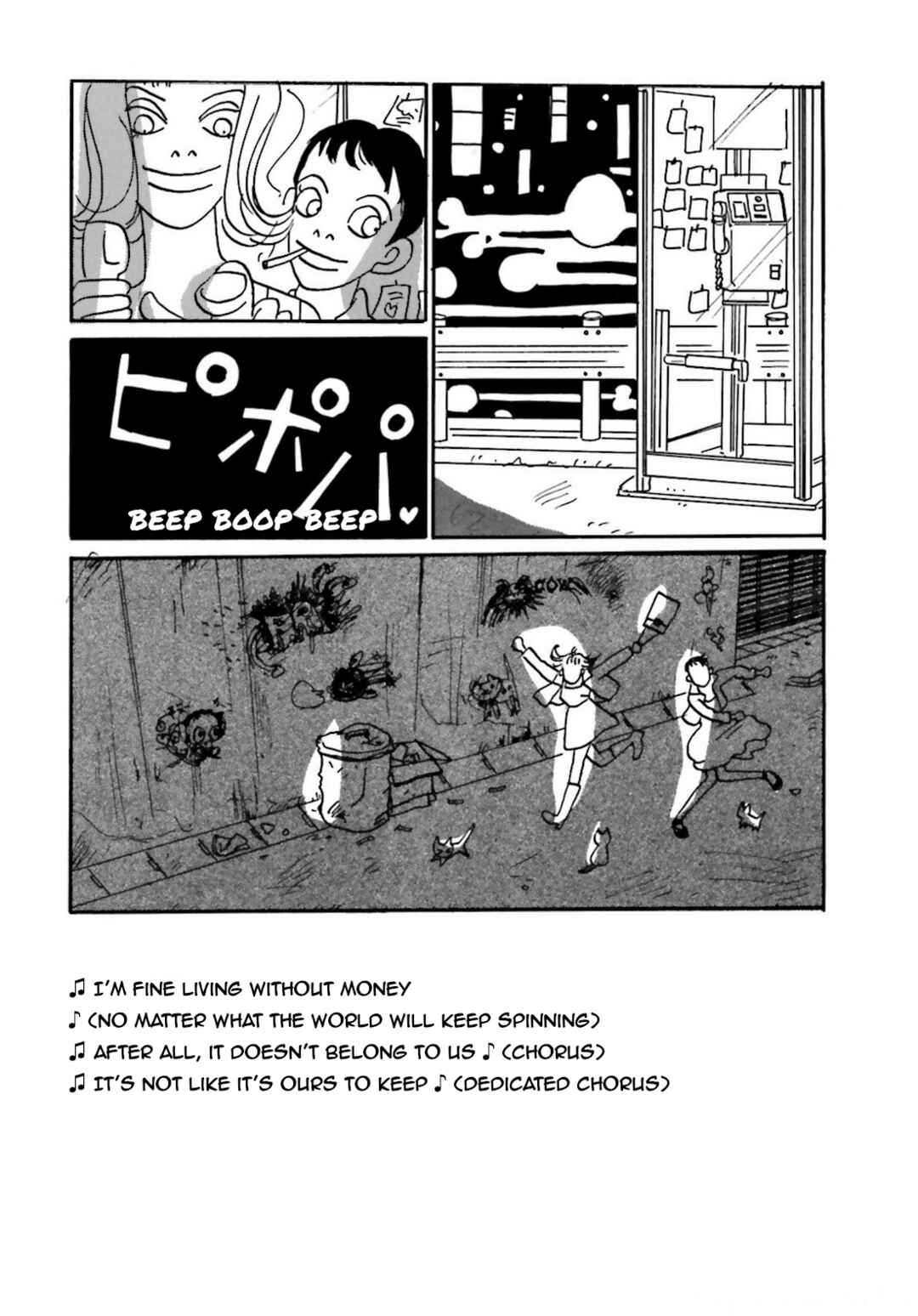 Page 16 Chapter 3 Chiwawa-chan