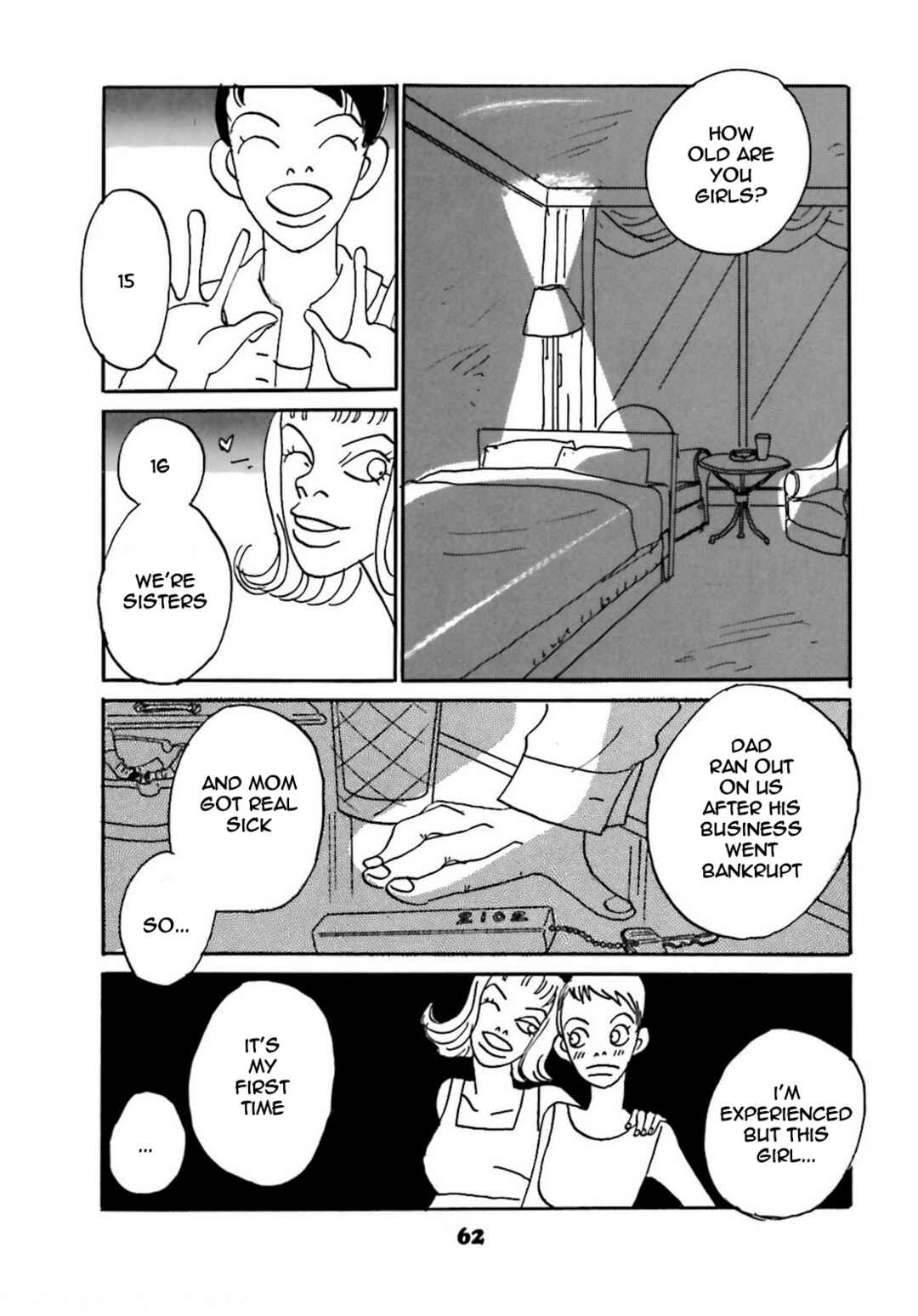 Page 17 Chapter 3 Chiwawa-chan