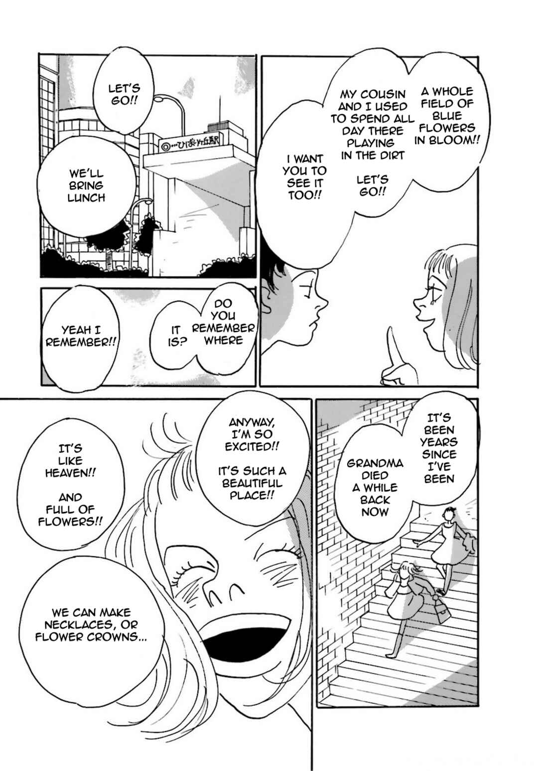 Page 24 Chapter 3 Chiwawa-chan