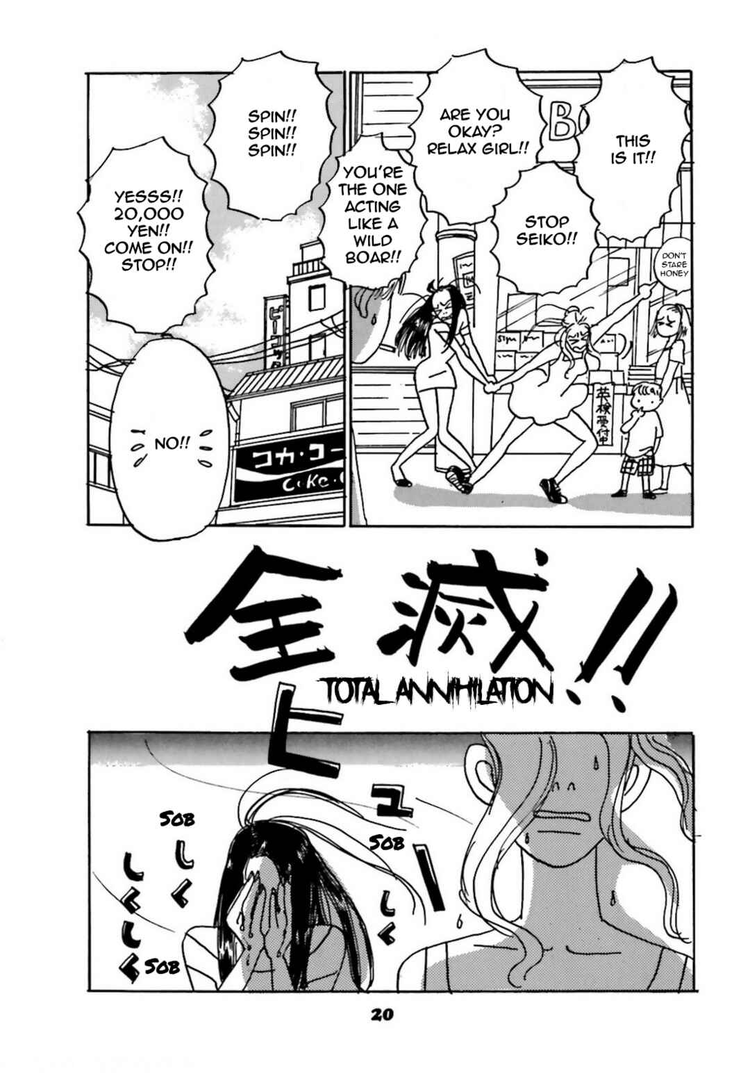 Page 10 Chapter 2 Chiwawa-chan