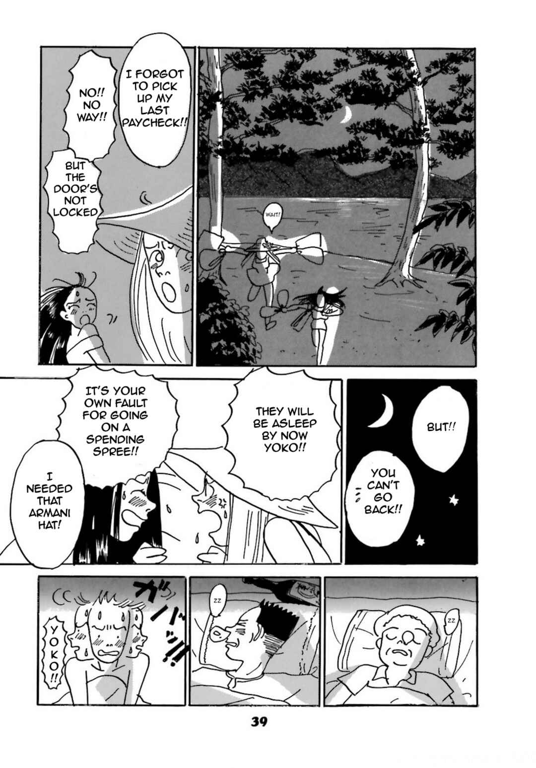 Page 28 Chapter 2 Chiwawa-chan