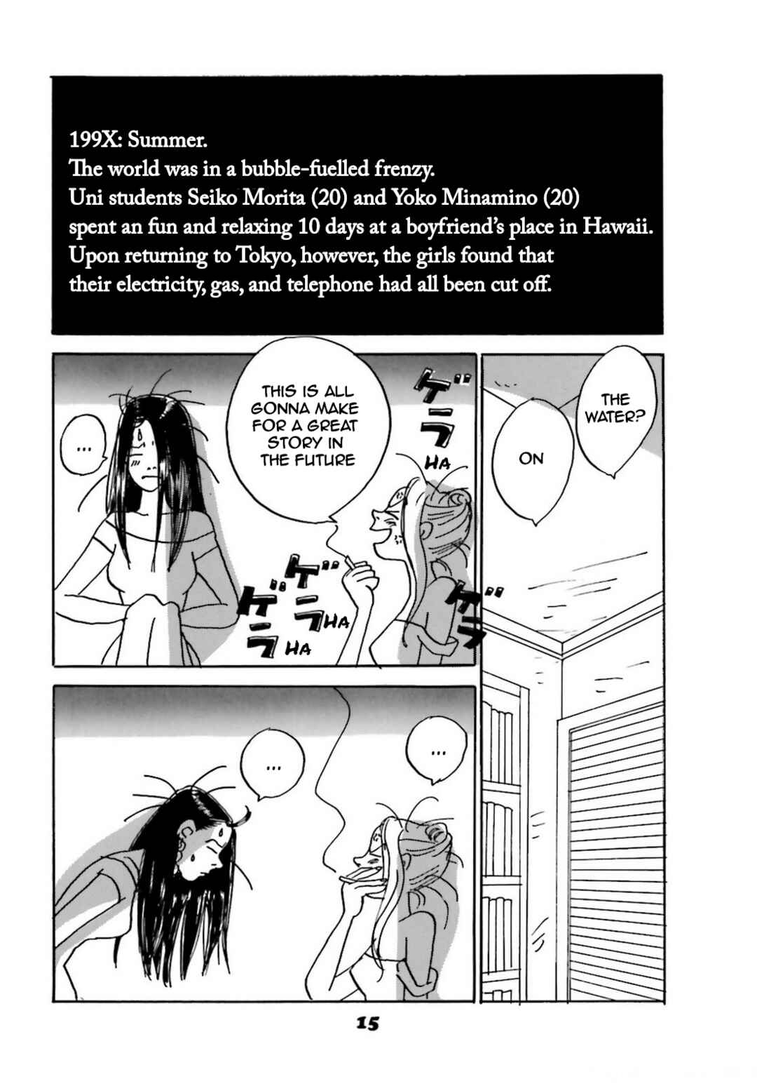 Page 5 Chapter 2 Chiwawa-chan