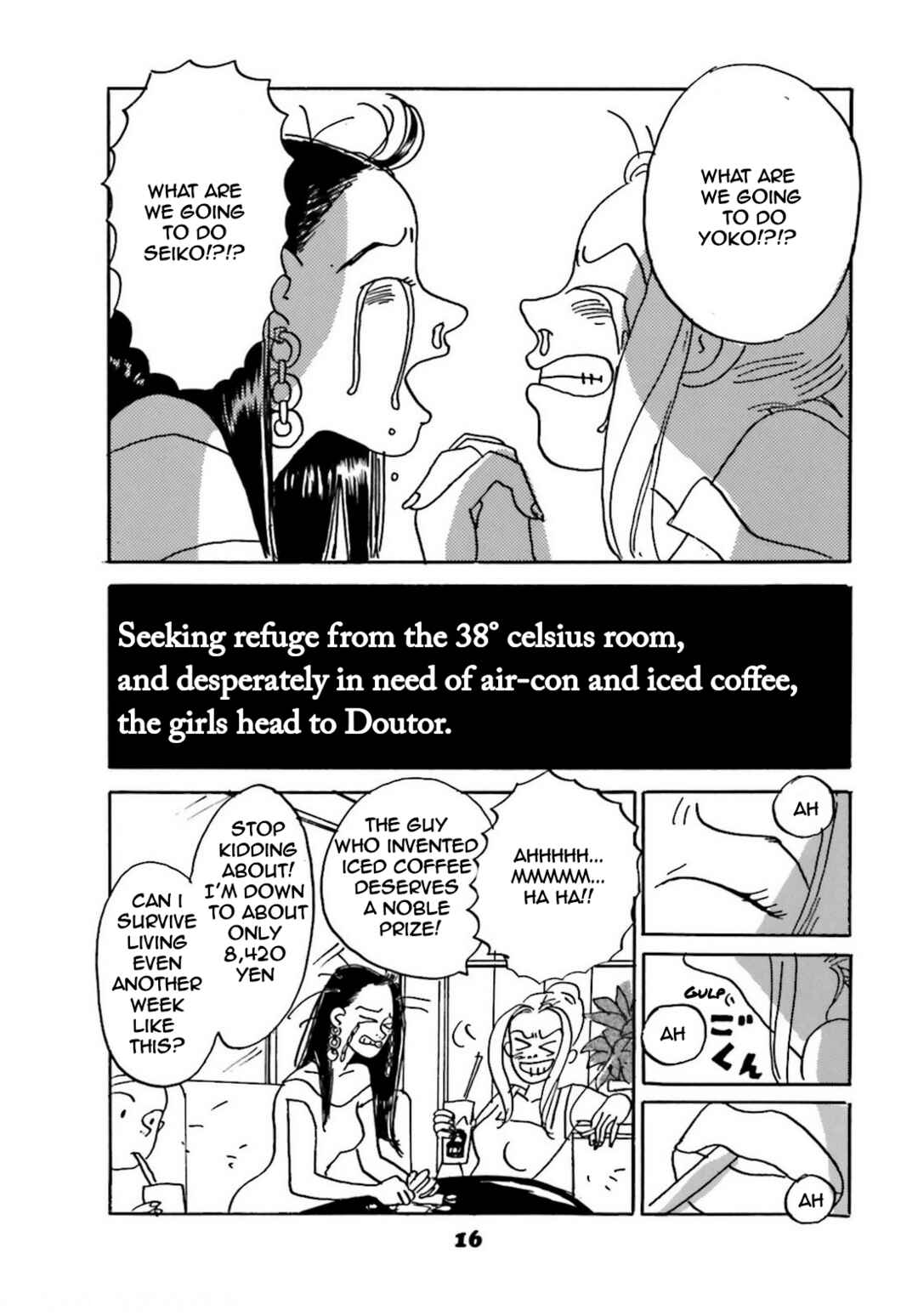 Page 6 Chapter 2 Chiwawa-chan