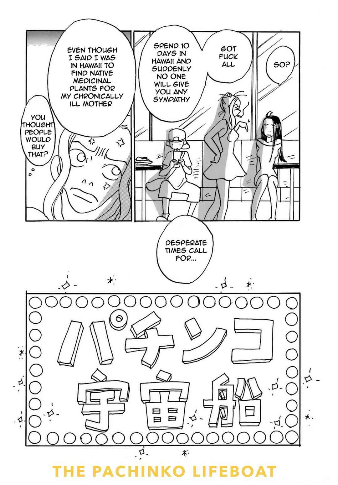 Page 9 Chapter 2 Chiwawa-chan