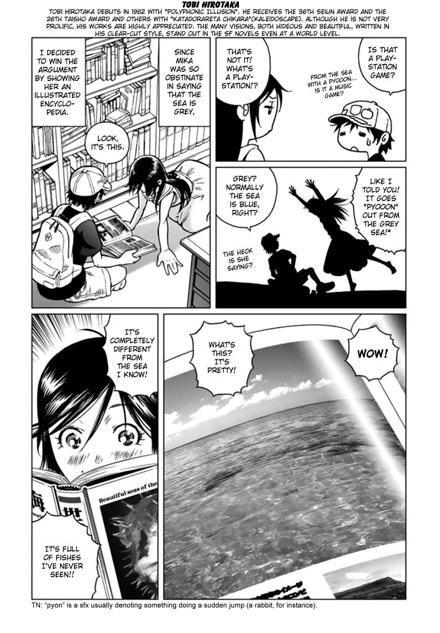 Page 14 Chapter Unknown_39ae Mu-kai