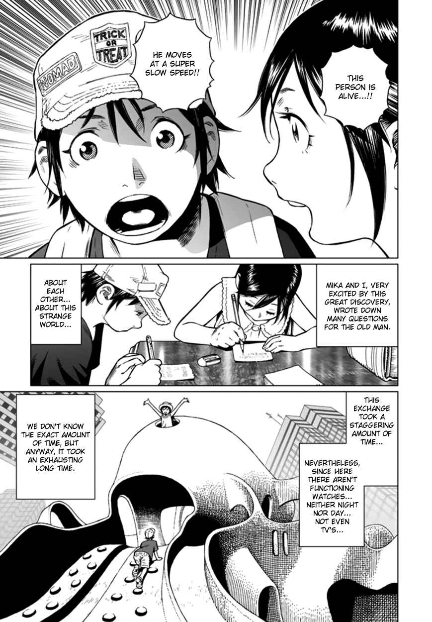 Page 16 Chapter Unknown_39ae Mu-kai