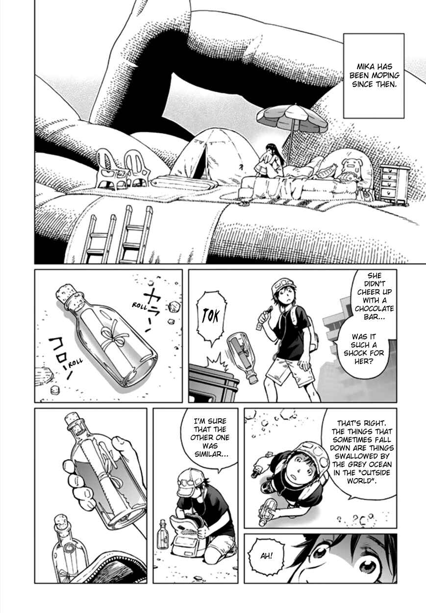 Page 21 Chapter Unknown_39ae Mu-kai