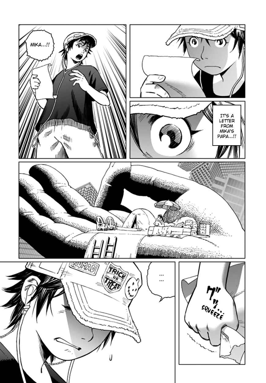 Page 22 Chapter Unknown_39ae Mu-kai
