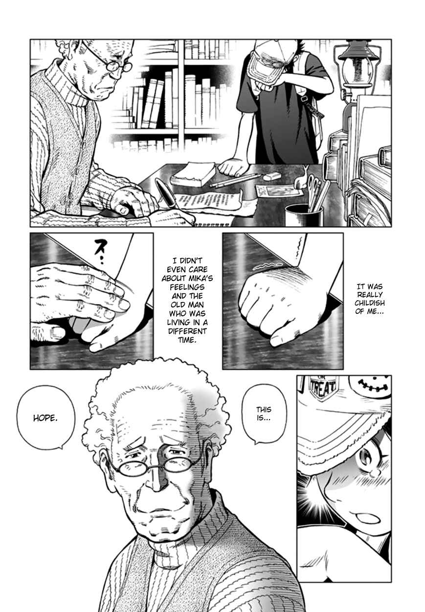 Page 26 Chapter Unknown_39ae Mu-kai