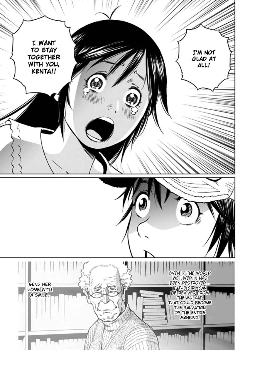 Page 28 Chapter Unknown_39ae Mu-kai