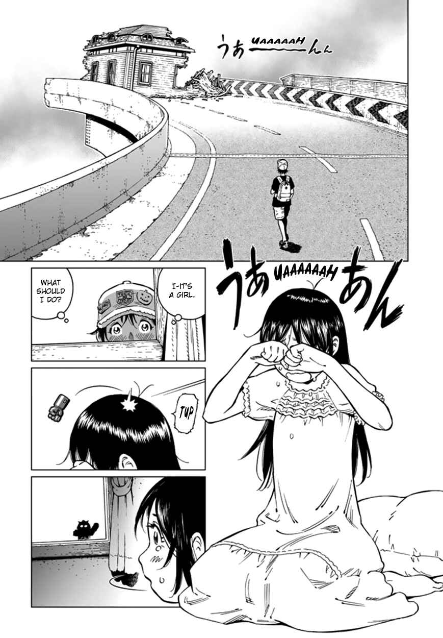 Page 5 Chapter Unknown_39ae Mu-kai