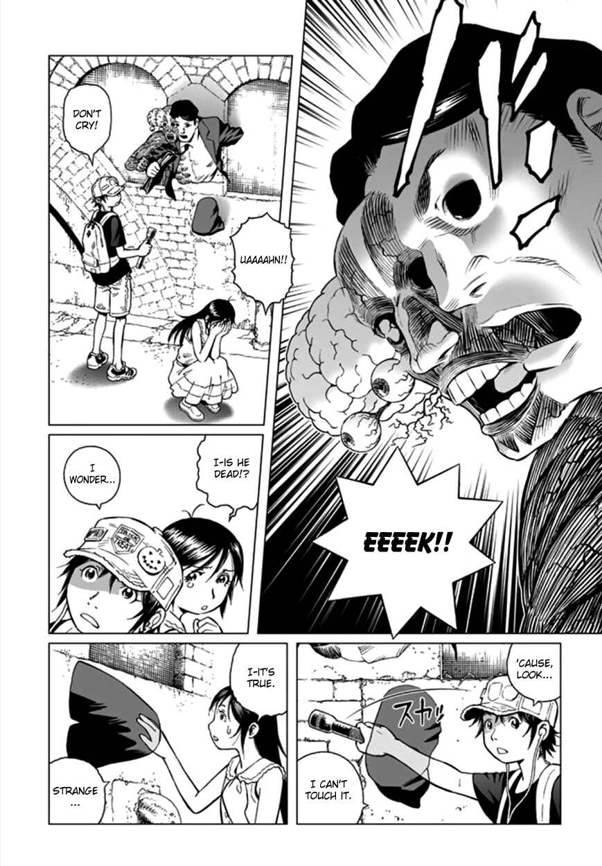 Page 9 Chapter Unknown_39ae Mu-kai