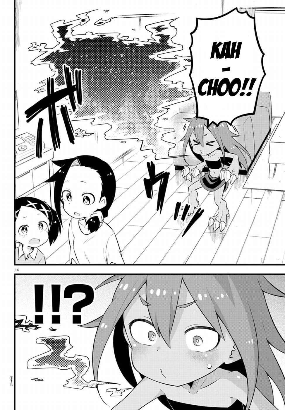 Page 13 Chapter 4 Kaijuu no Tokage
