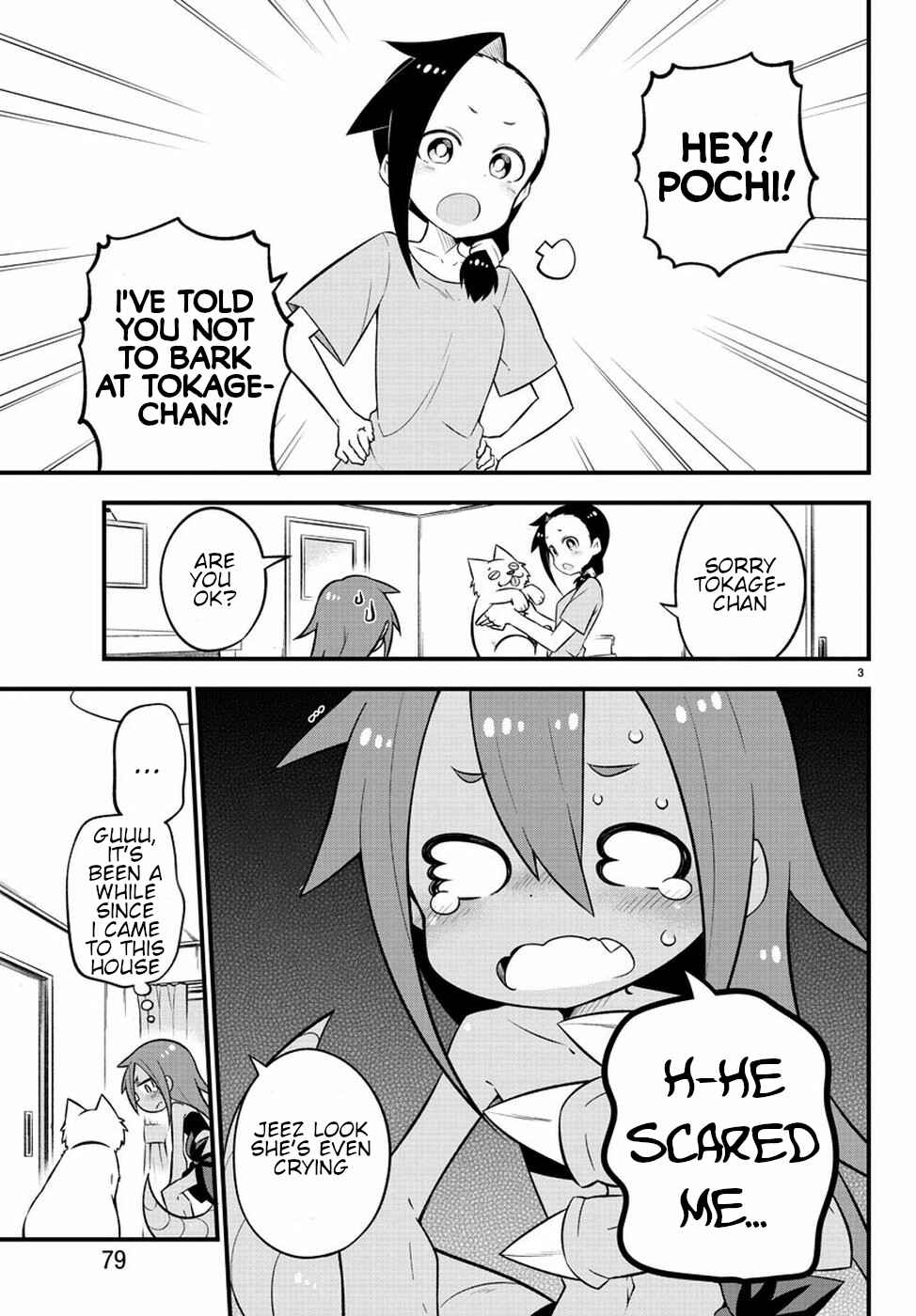 Page 4 Chapter 9 Kaijuu no Tokage