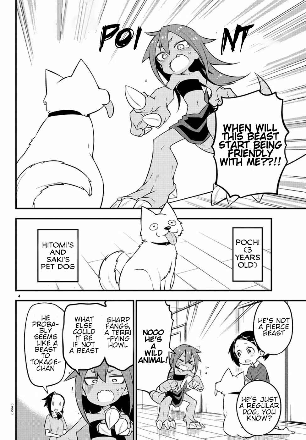 Page 5 Chapter 9 Kaijuu no Tokage
