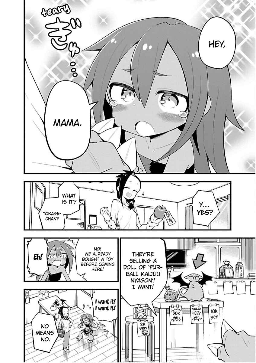 Page 10 Chapter 23 Kaijuu no Tokage