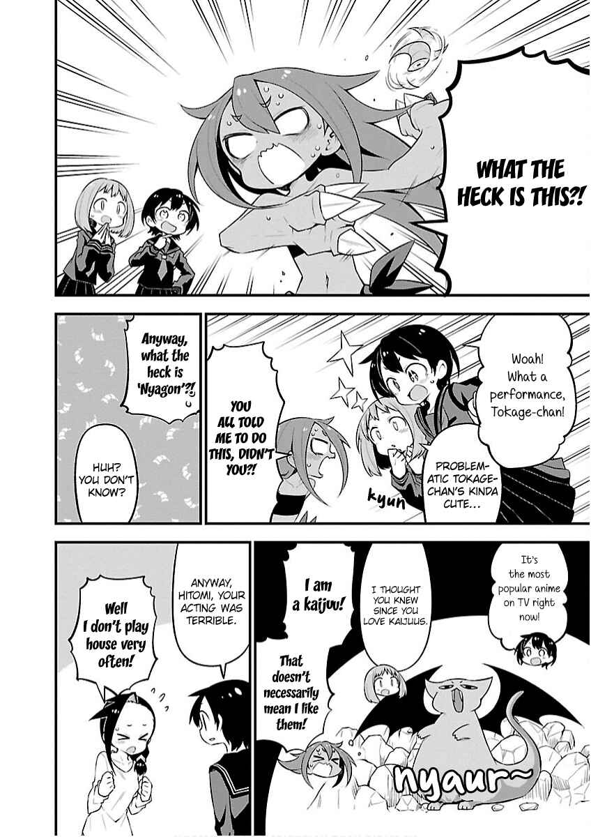 Page 12 Chapter 23 Kaijuu no Tokage