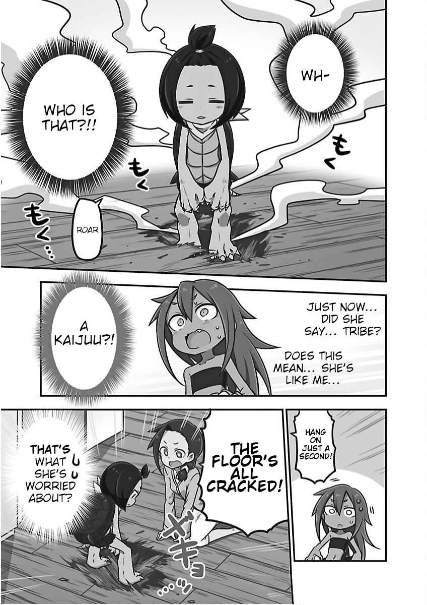 Page 1 Chapter 13 Kaijuu no Tokage