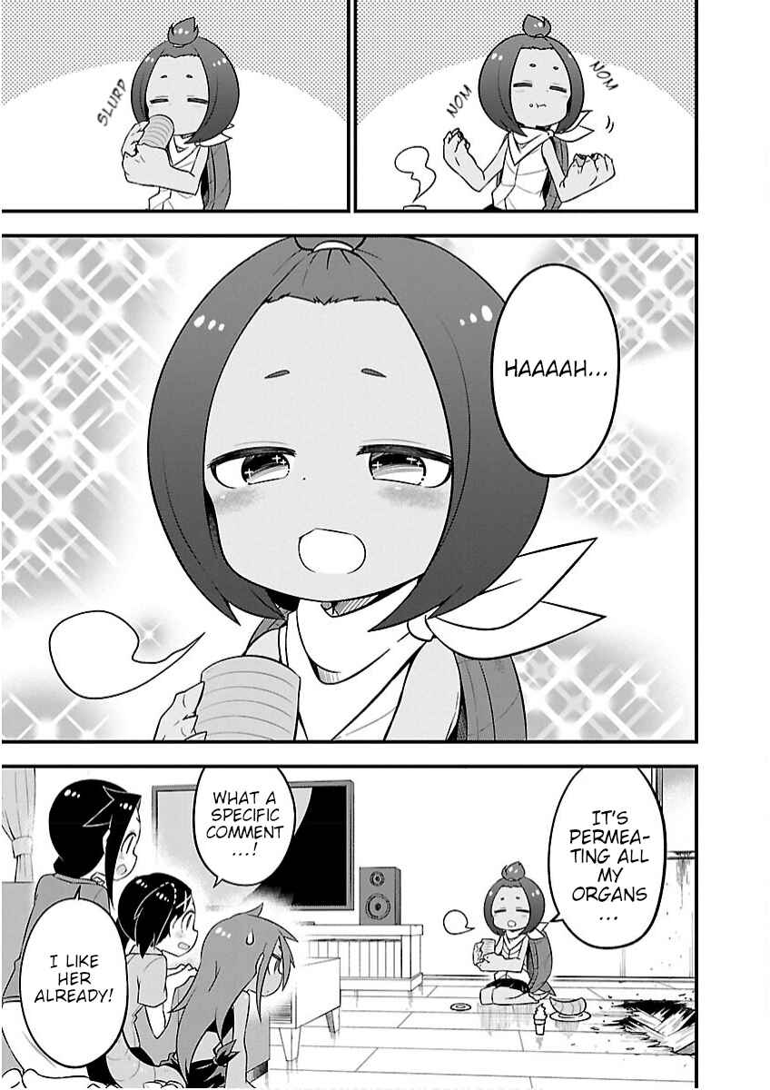 Page 11 Chapter 13 Kaijuu no Tokage