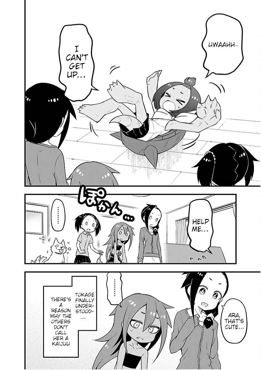 Page 20 Chapter 13 Kaijuu no Tokage