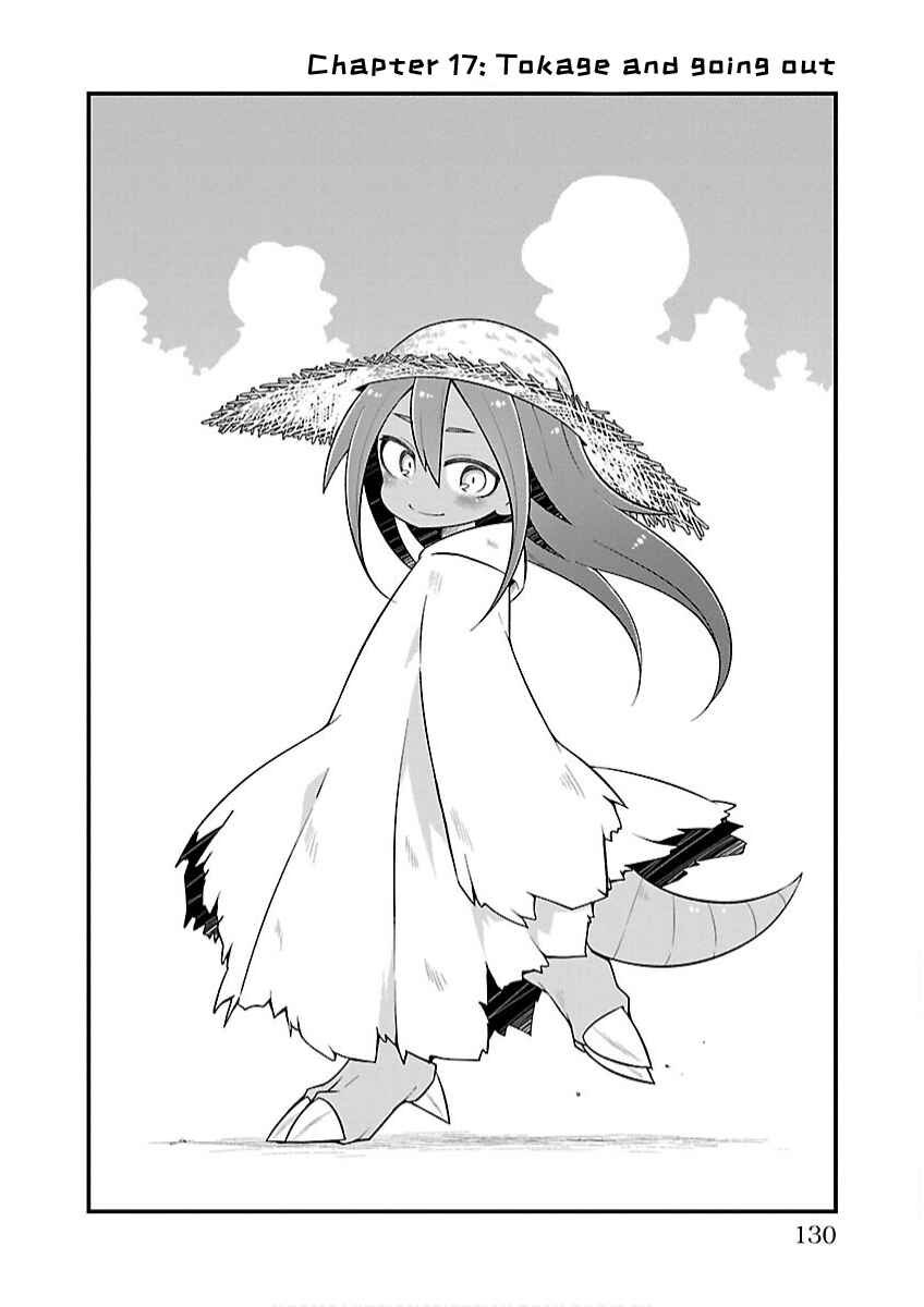 Page 4 Chapter 17 Kaijuu no Tokage