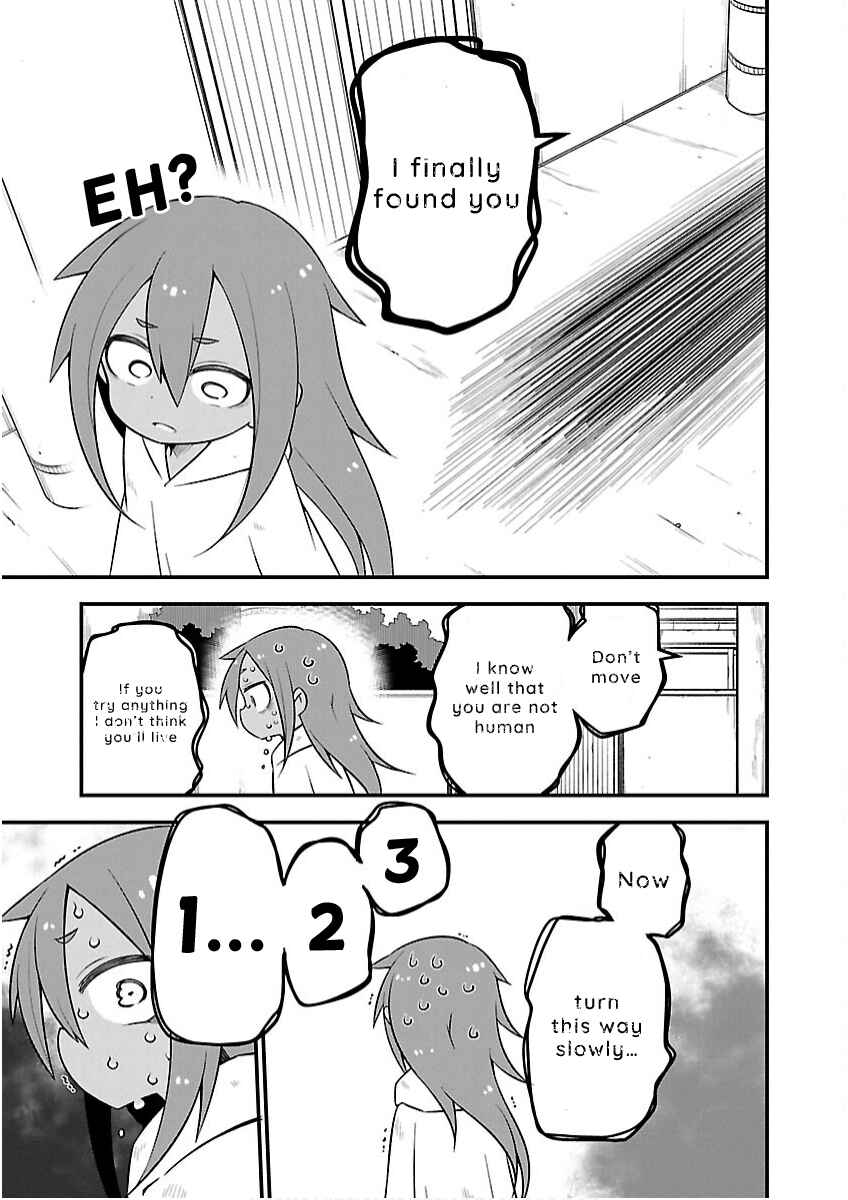 Page 7 Chapter 17 Kaijuu no Tokage