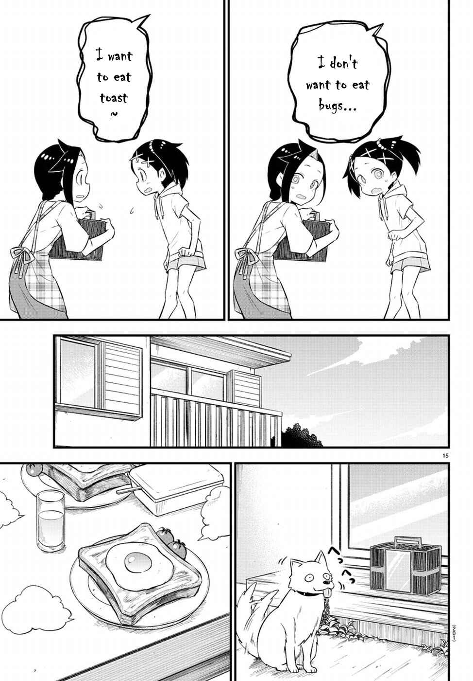 Page 15 Chapter 3 Kaijuu no Tokage