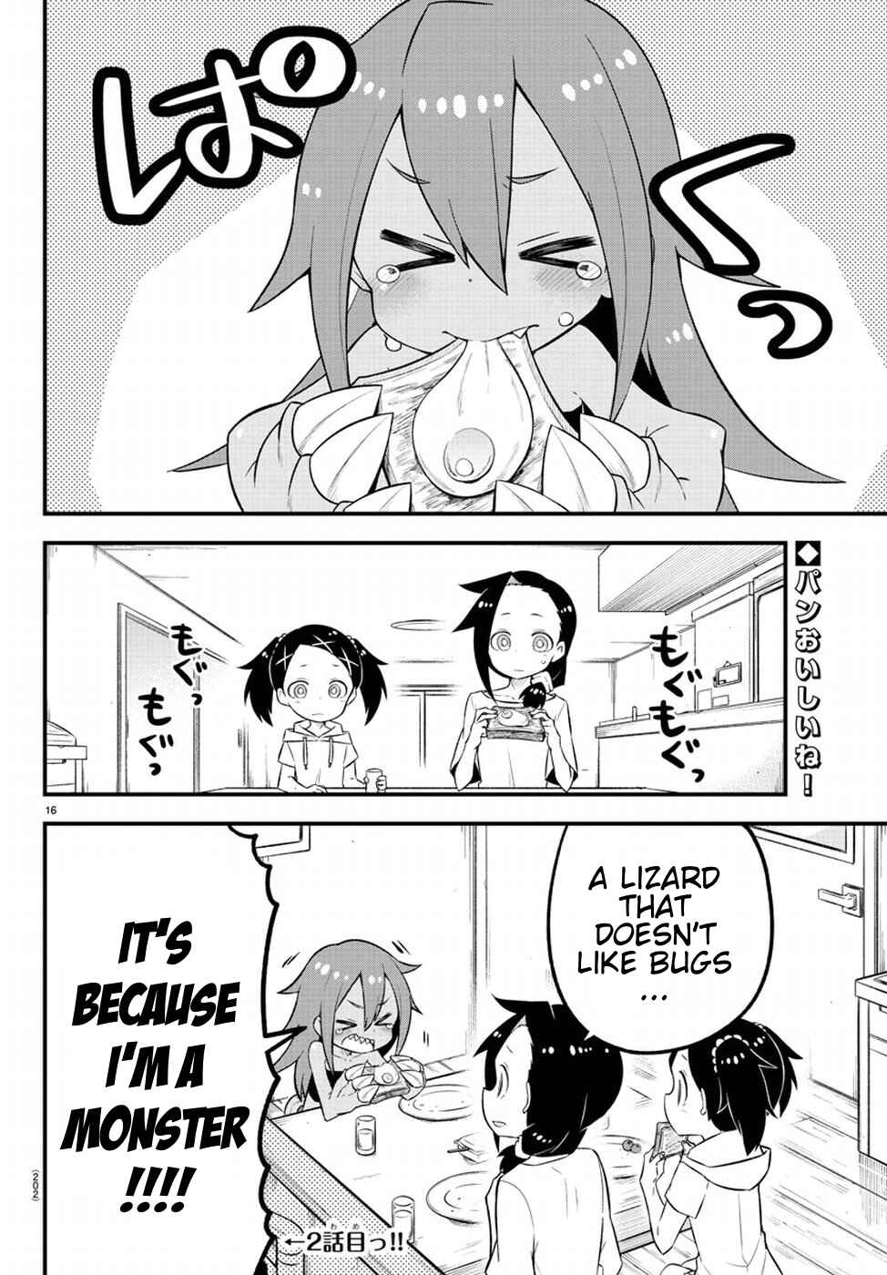 Page 16 Chapter 3 Kaijuu no Tokage