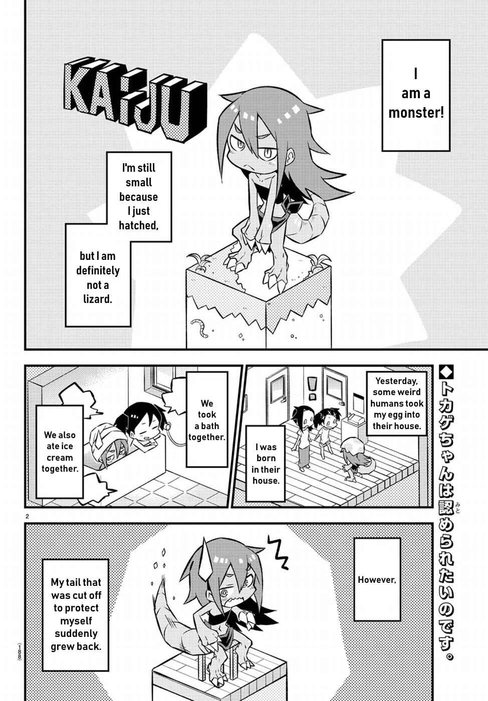 Page 2 Chapter 3 Kaijuu no Tokage