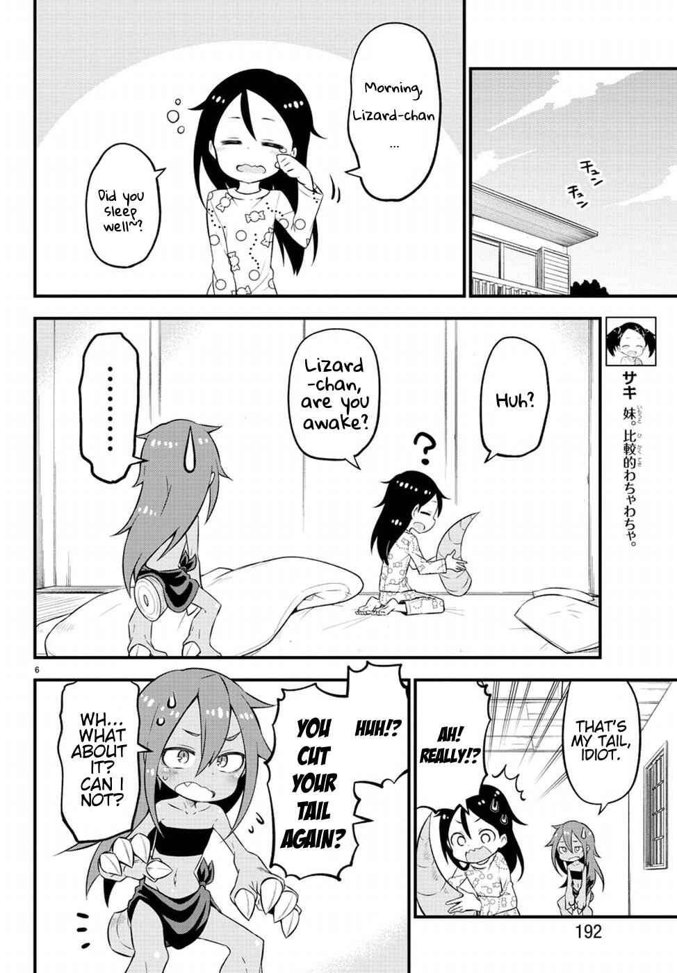 Page 6 Chapter 3 Kaijuu no Tokage