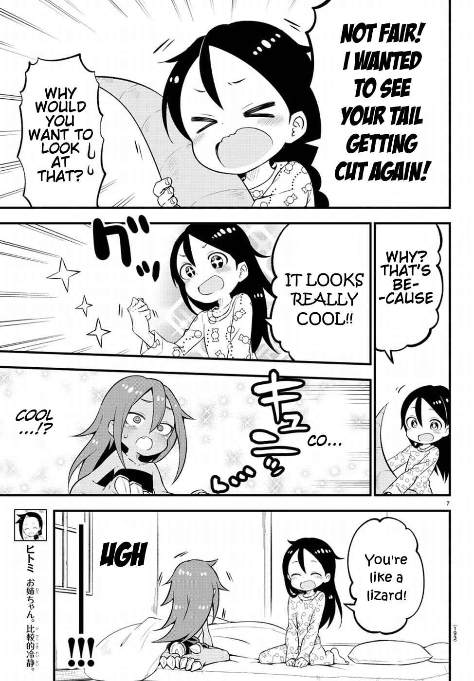 Page 7 Chapter 3 Kaijuu no Tokage