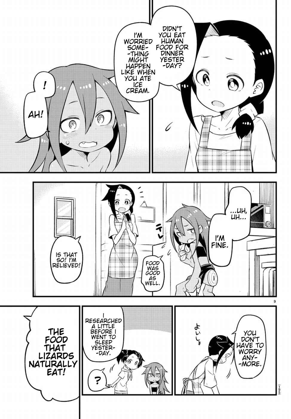 Page 9 Chapter 3 Kaijuu no Tokage