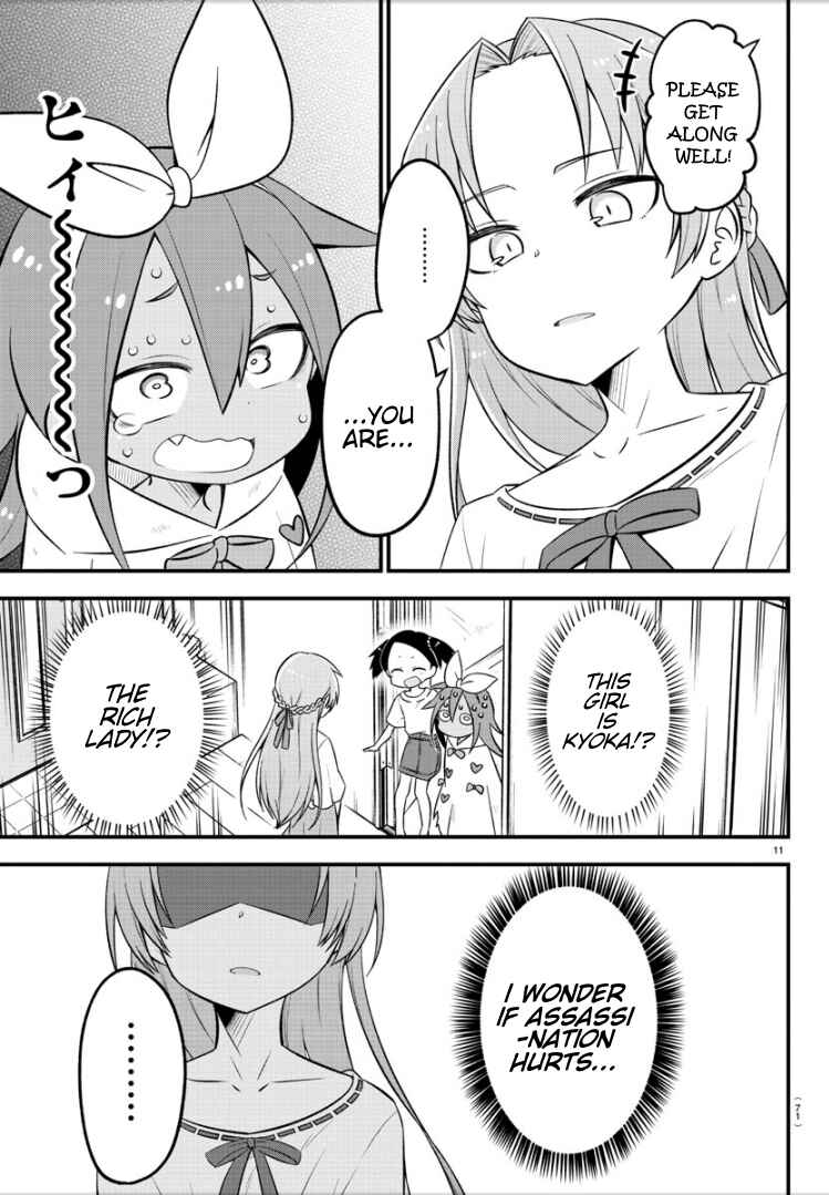 Page 12 Chapter 7 Kaijuu no Tokage