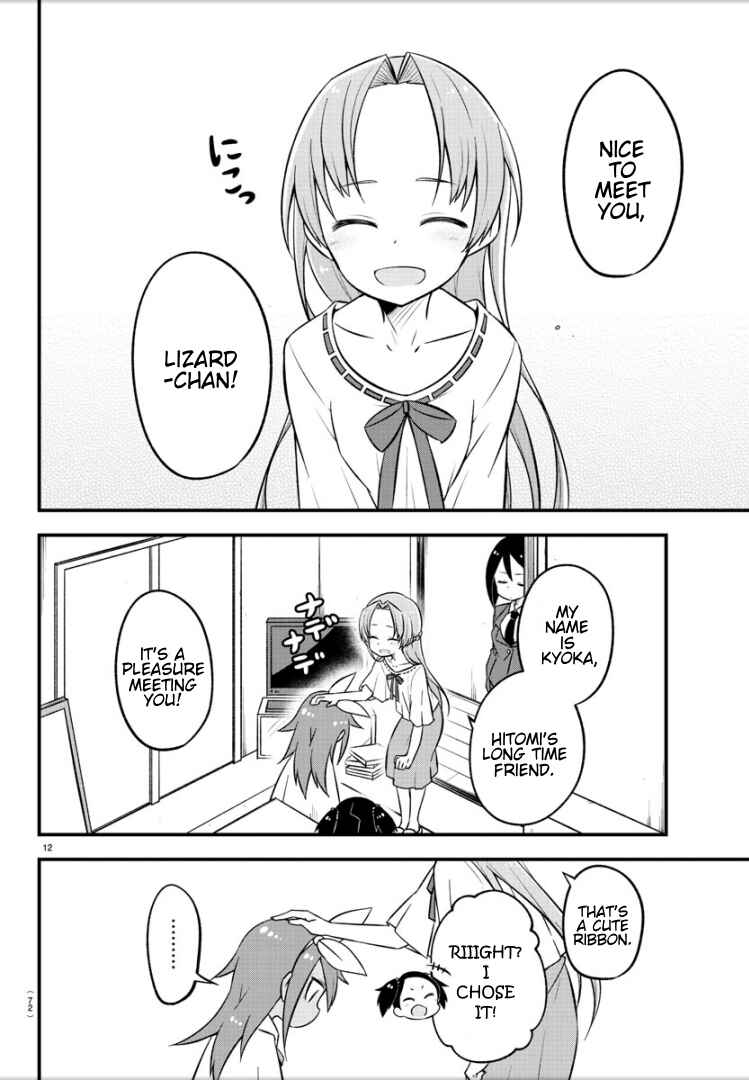Page 13 Chapter 7 Kaijuu no Tokage