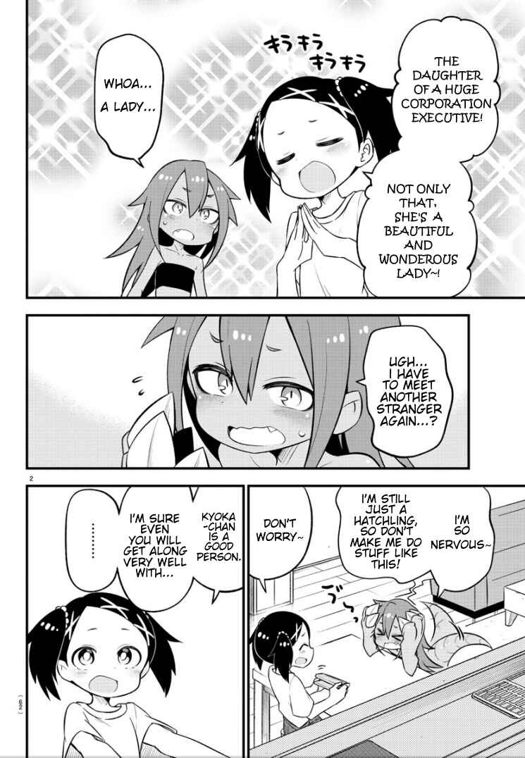 Page 3 Chapter 7 Kaijuu no Tokage