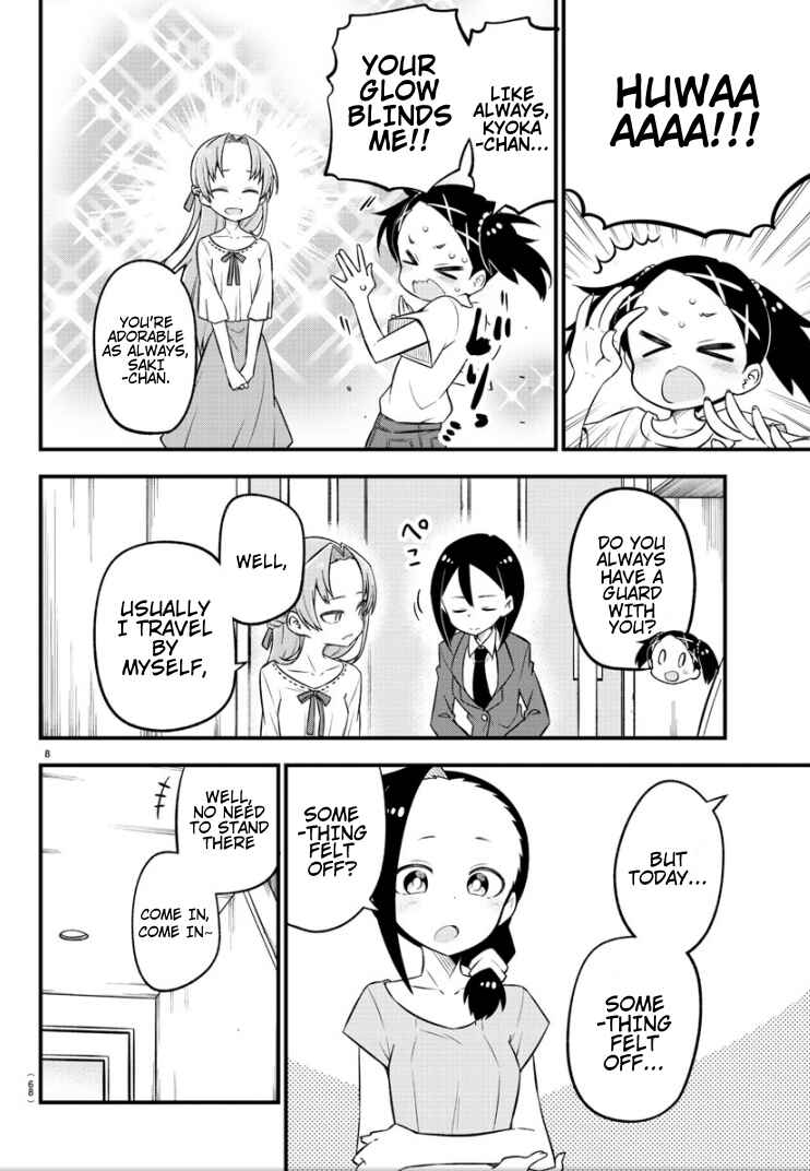 Page 9 Chapter 7 Kaijuu no Tokage