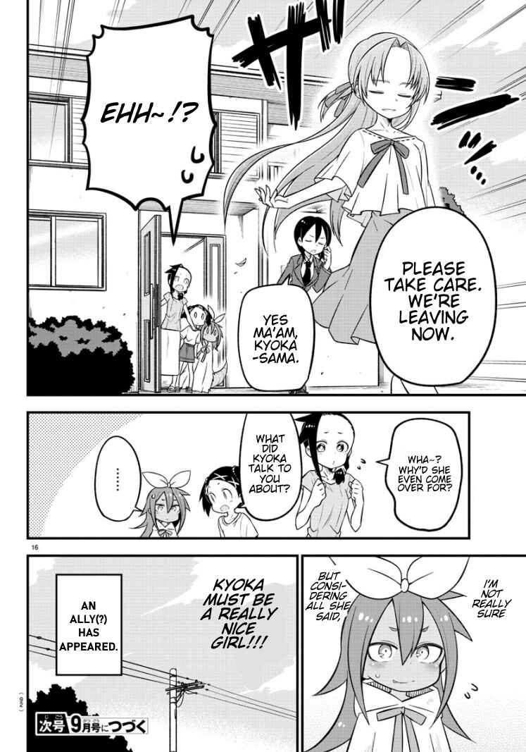 Page 16 Chapter 8 Kaijuu no Tokage