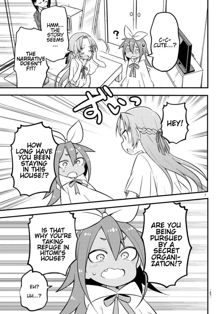Page 7 Chapter 8 Kaijuu no Tokage
