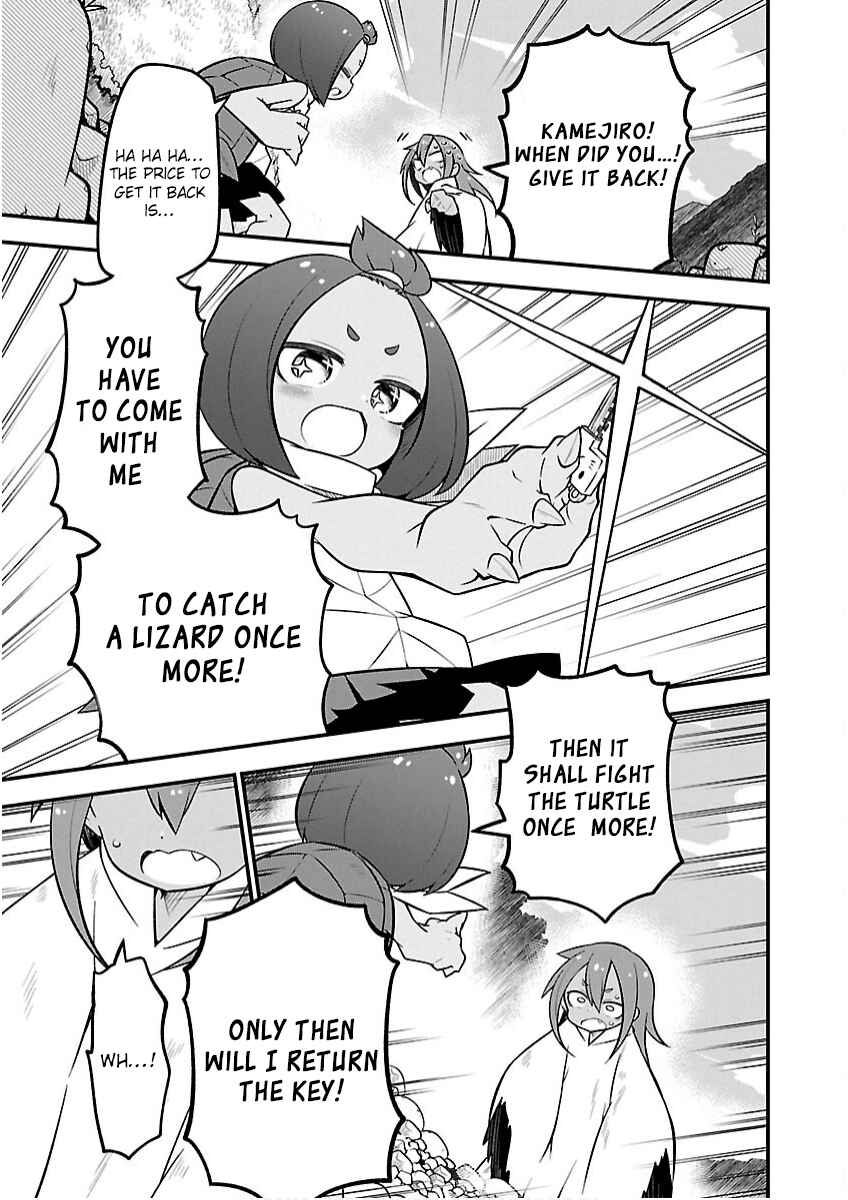 Page 15 Chapter 18 Kaijuu no Tokage