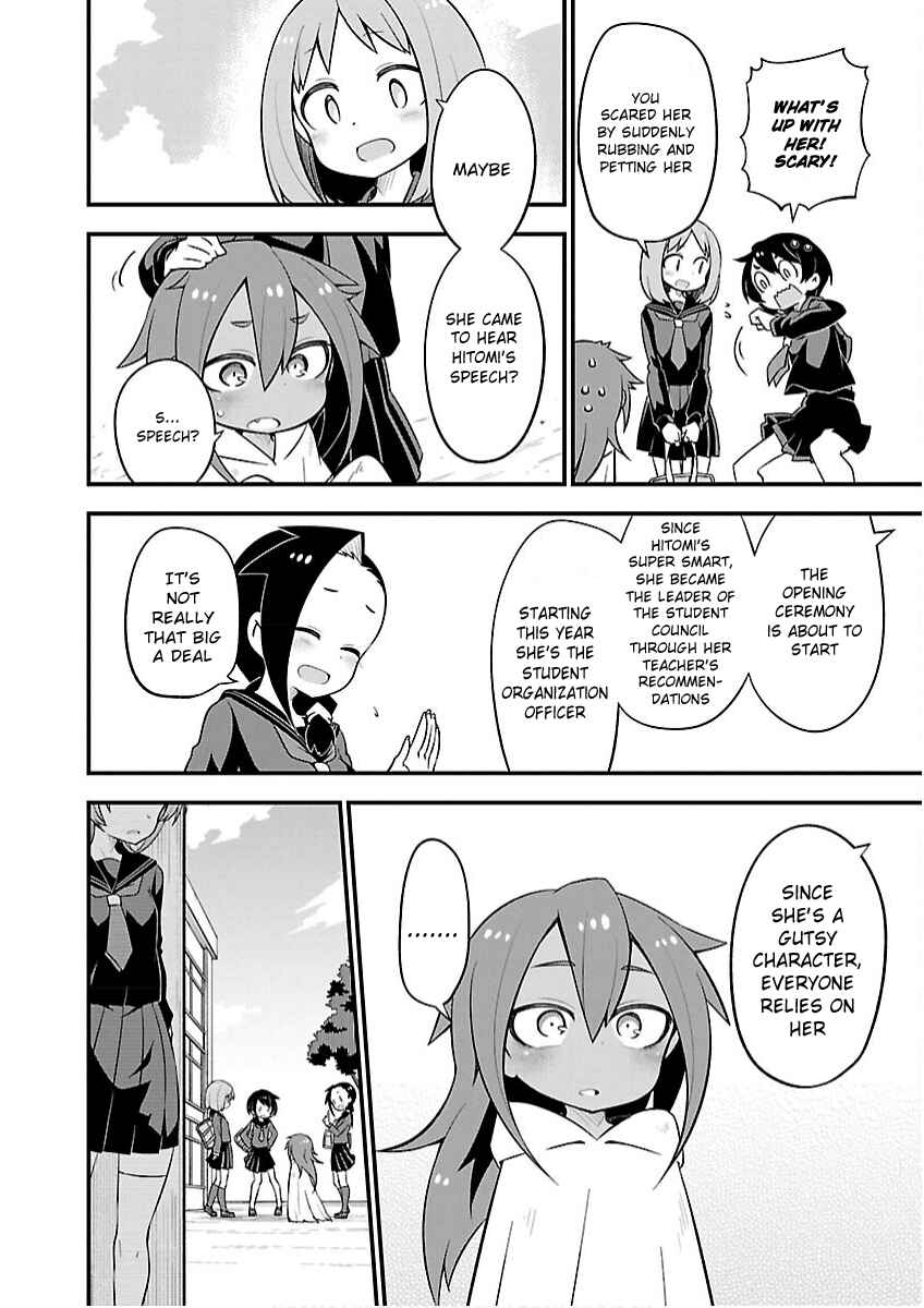 Page 12 Chapter 15 Kaijuu no Tokage