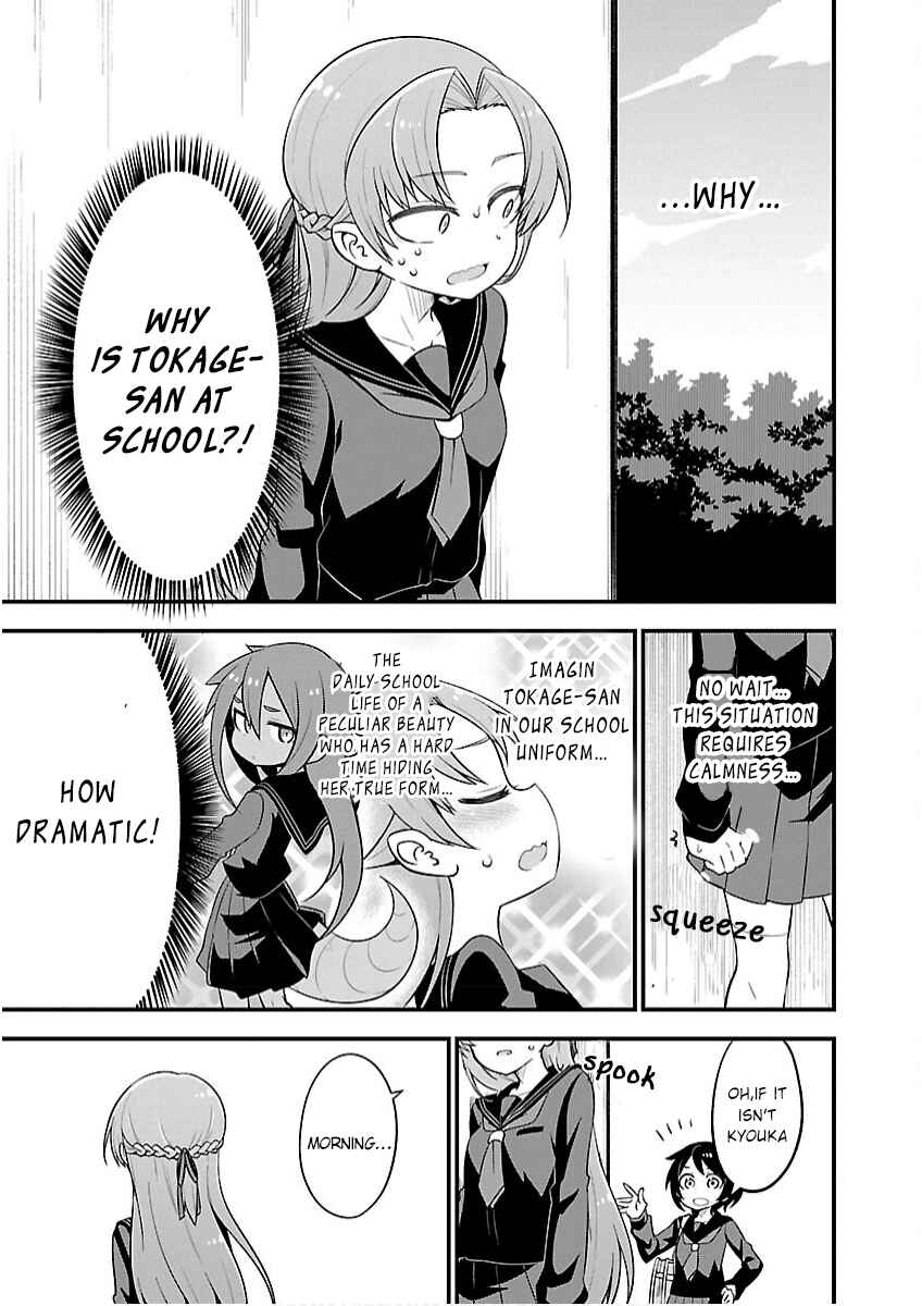 Page 13 Chapter 15 Kaijuu no Tokage