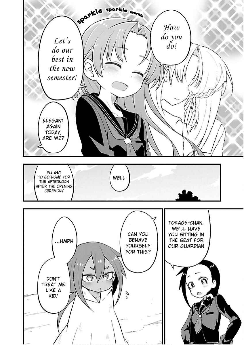 Page 14 Chapter 15 Kaijuu no Tokage