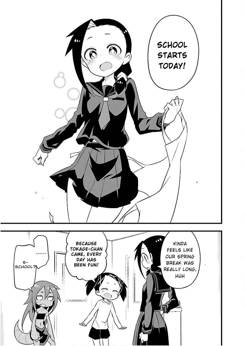 Page 3 Chapter 15 Kaijuu no Tokage