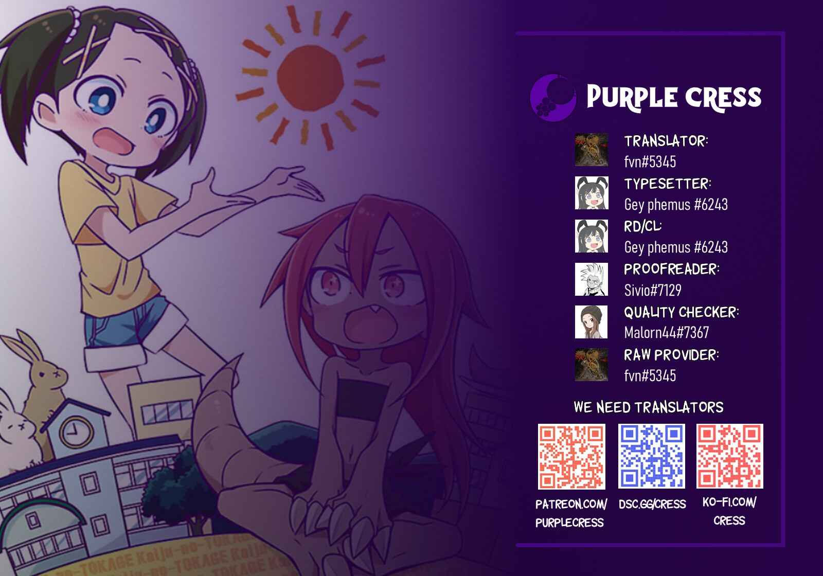 Page 1 Chapter 11 Kaijuu no Tokage