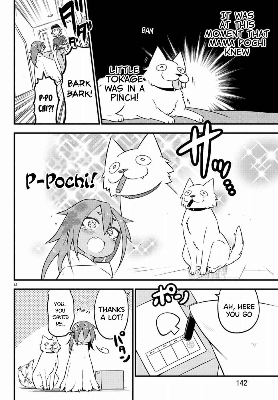 Page 14 Chapter 11 Kaijuu no Tokage