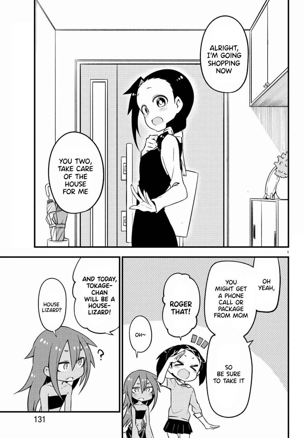 Page 3 Chapter 11 Kaijuu no Tokage