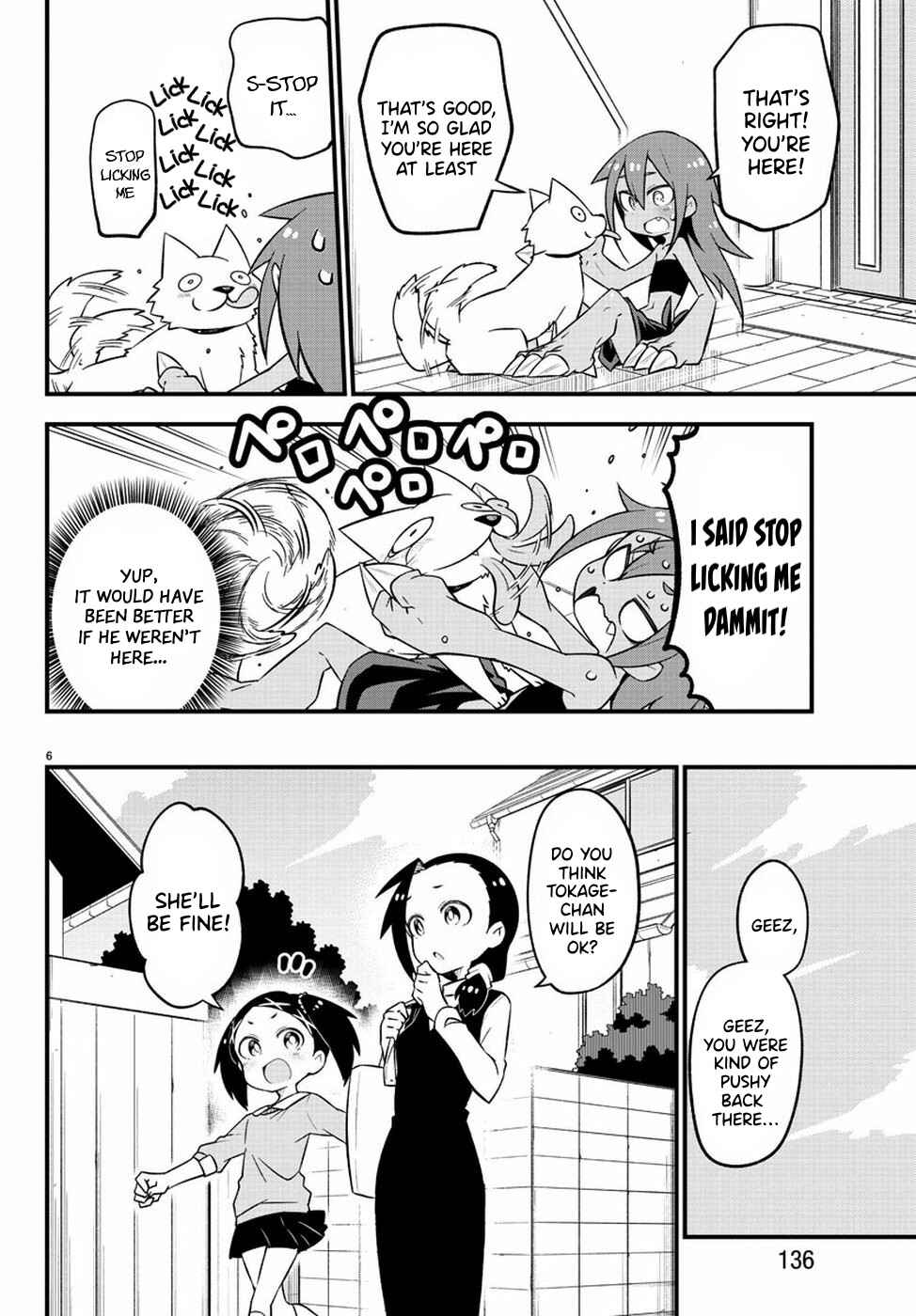 Page 8 Chapter 11 Kaijuu no Tokage